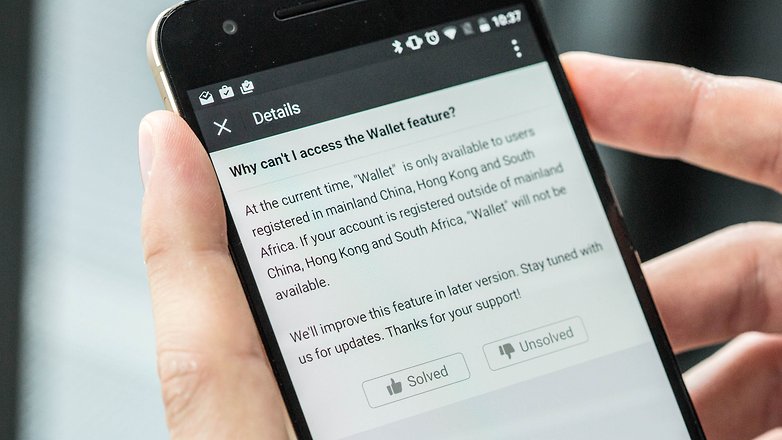 AndroidPIT wechat 4