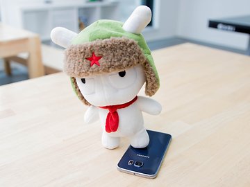 Xiaomi essuie son premier &eacute;chec au Br&eacute;sil et revoit totalement sa strat&eacute;gie