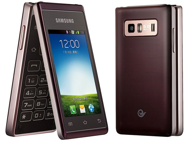 Samsung Hennessy 03