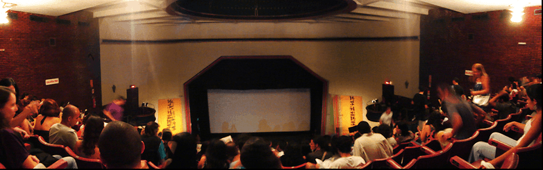Cine