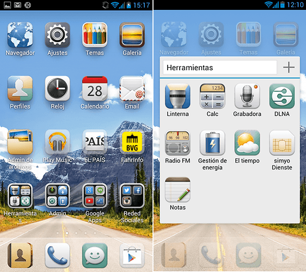 HuaweiApps