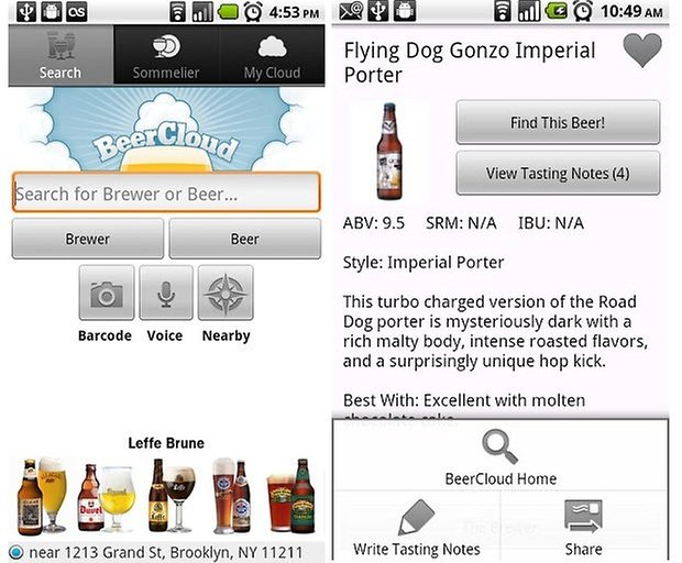 beercloud