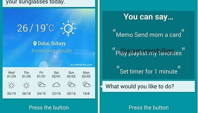 Samsung S-Voice: vazam imagens da nova versão