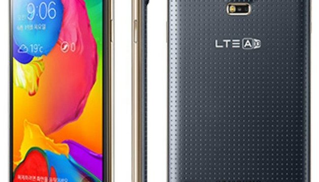 Samsung présente le Galaxy S5 LTE-A : dites bonjour au S5 Prime