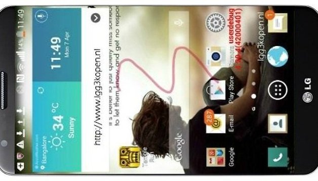 LG G3 se presentará en junio - Rumor