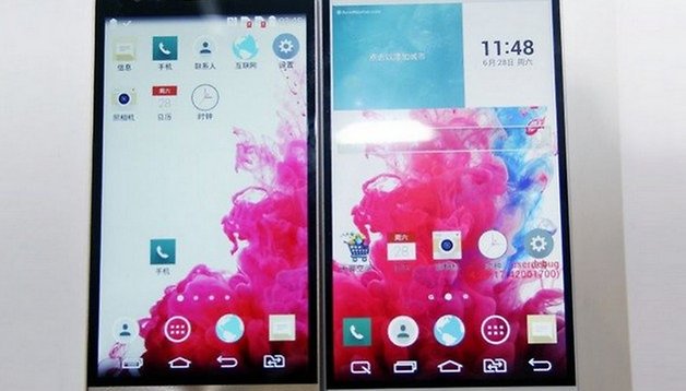 LG G3S: sarà questo il nuovo LG G3 mini?