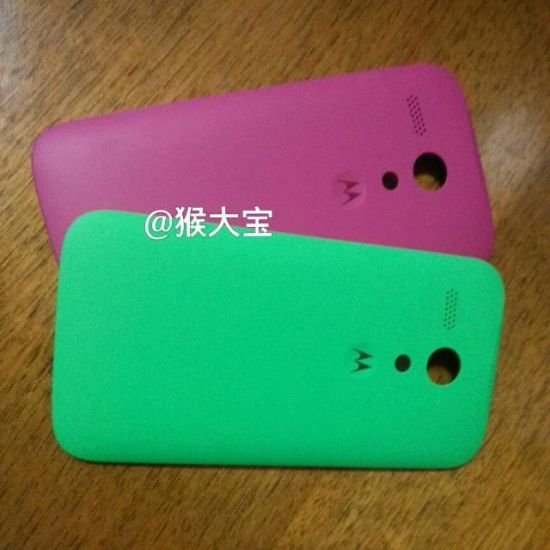 Motorola DVXs swappable panels