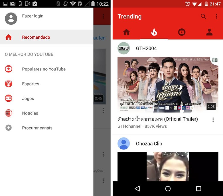 You tube menu