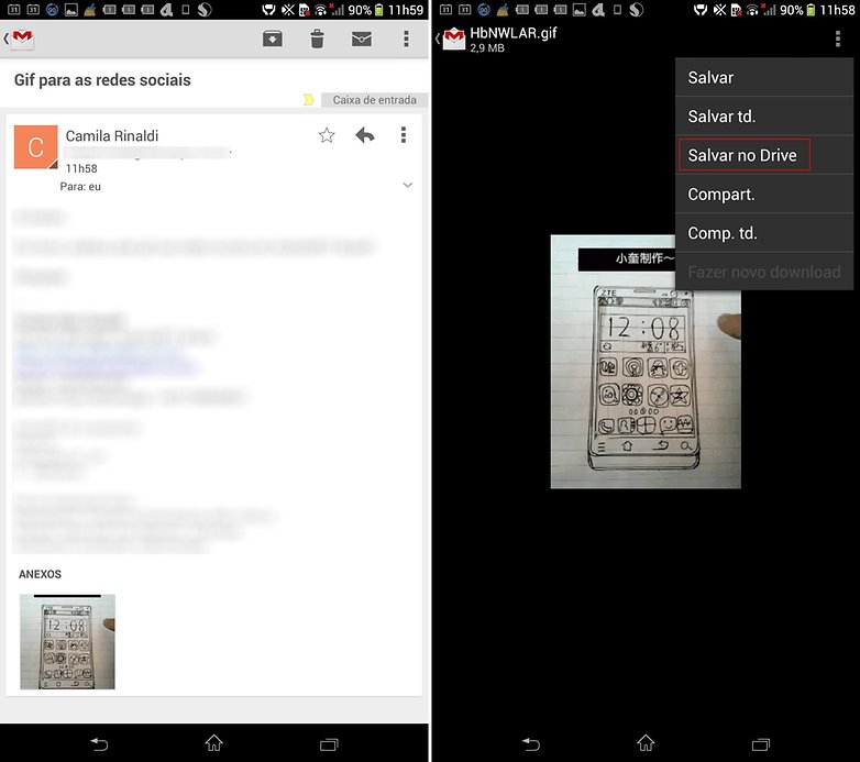 gmail2