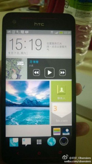 htc china os ui 303x540
