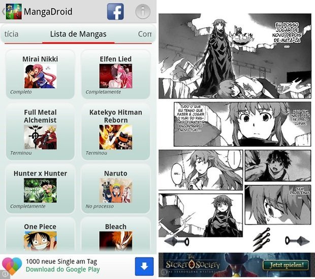 manga1