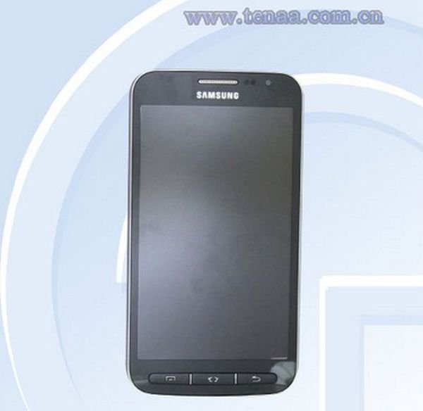 Galaxy S4 Active mini