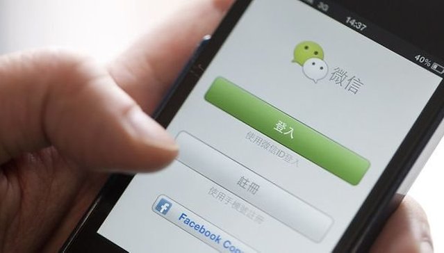 Rede social alcança 1 bilhão de usuários e pode ultrapassar Facebook