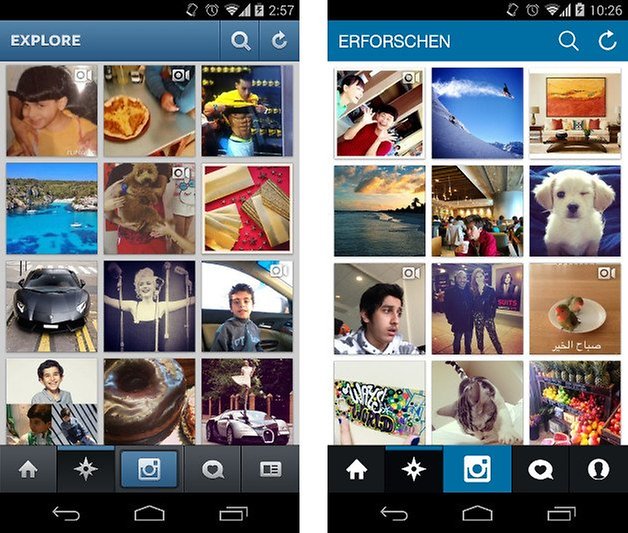 app instagram holo screenshot 03