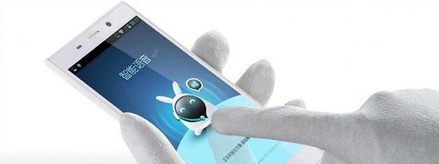 gionee elife e7 001