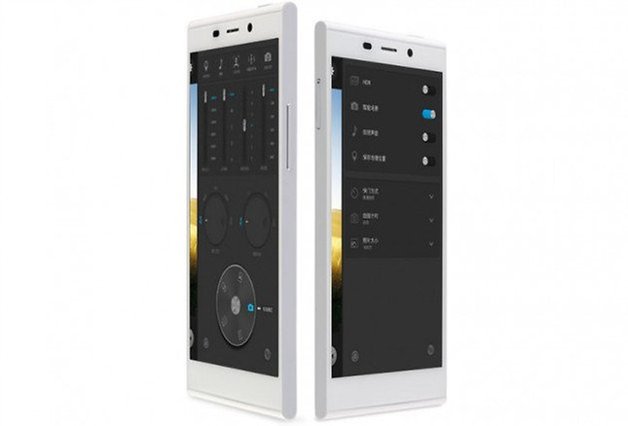gionee elife e7 004