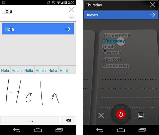 google drive translate update screenshot 04