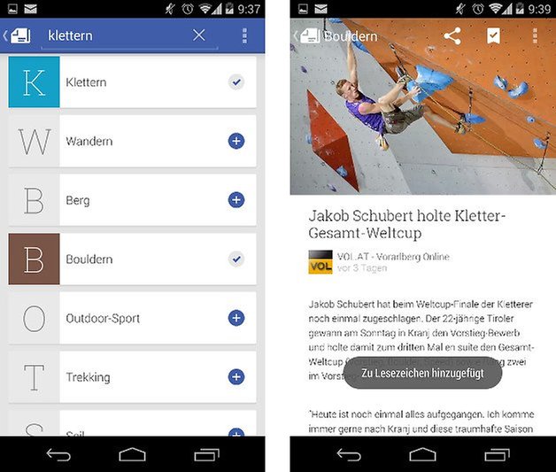 google play kiosk screenshot 03