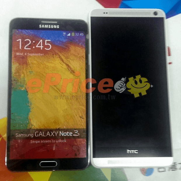 htc one max eprice 01