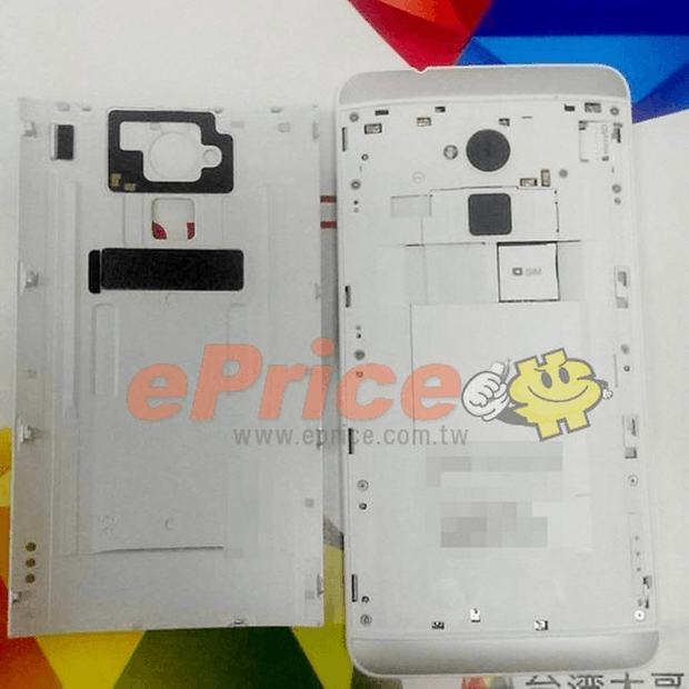 htc one max eprice 02