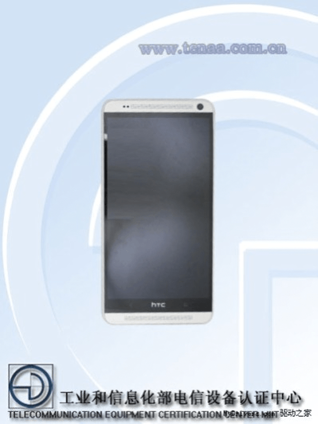 htc one max tenaa 01