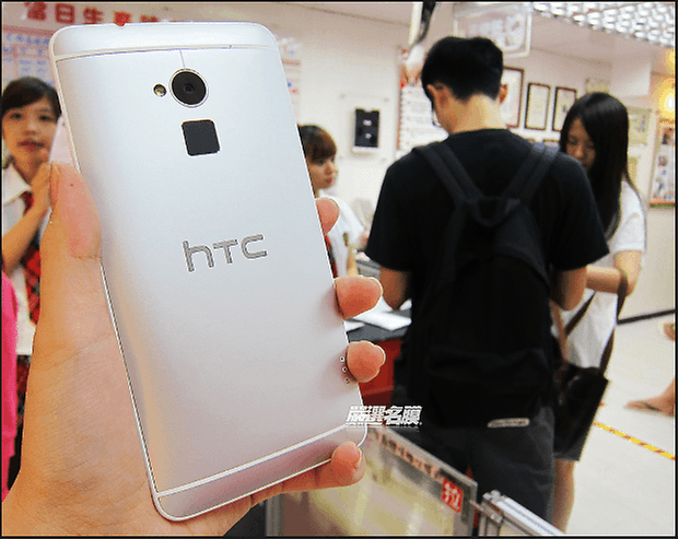 htc one max xuite 01