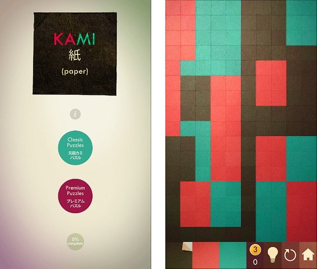 kami app screenshot 04
