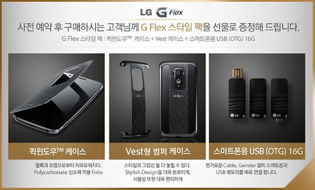 lg g flex promo 02