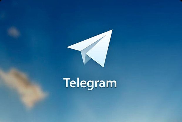 telegram messenger teaser