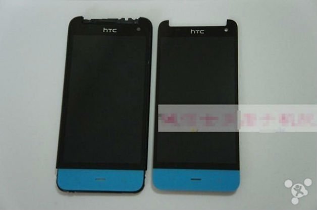 HTCButterfly2