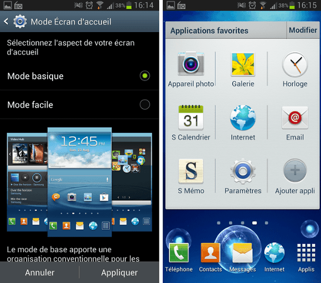 fonctions cachees s3 4