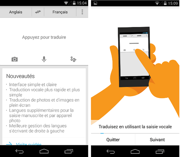 traduction google 1