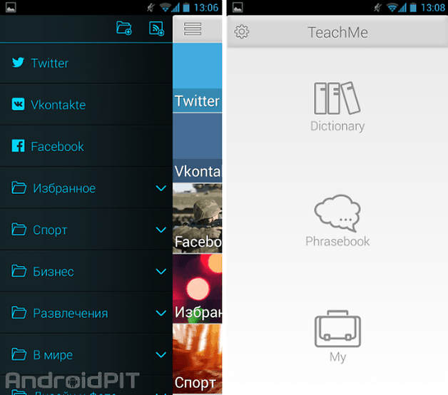 yotaphone screenshot 3