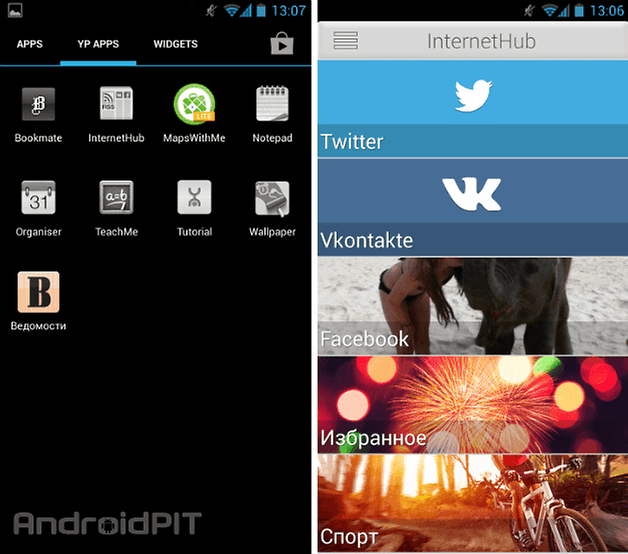 yotaphone screenshot 4