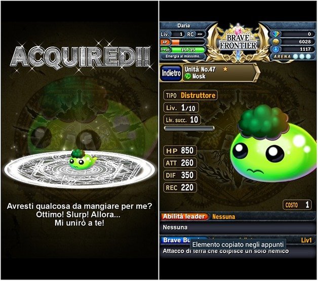 brave frontier tre