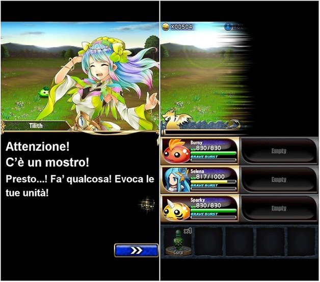 brave frontier uno