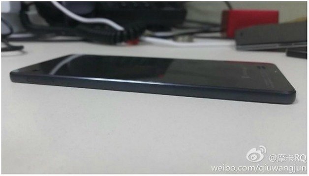 gionee weibo