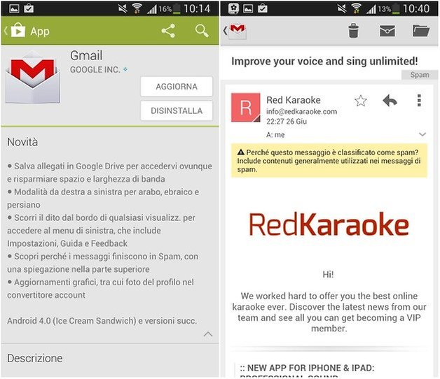 gmail update