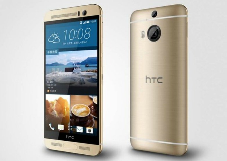 download htc one m9 plus price download htc one m9 plus price