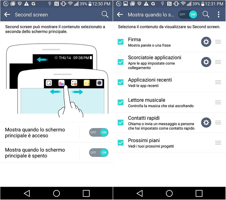 second screen lg v10