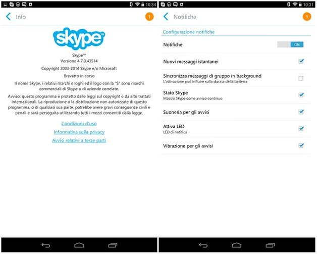 skype