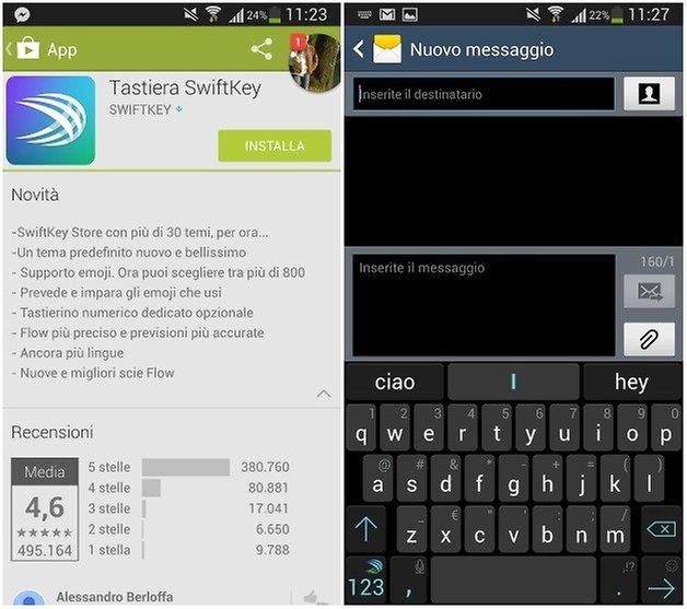 swiftkey update