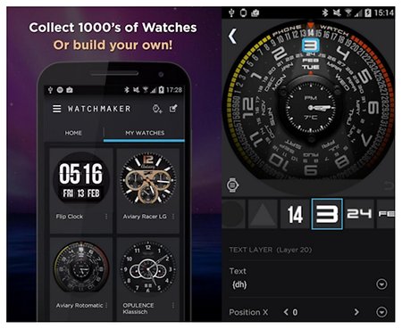 how to set my digital watch
