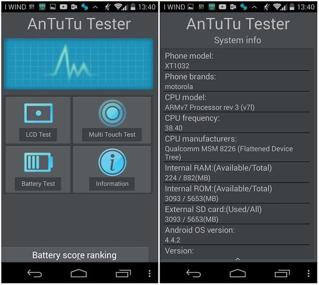 antututester