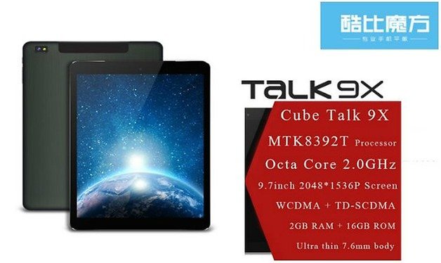 cubotalk