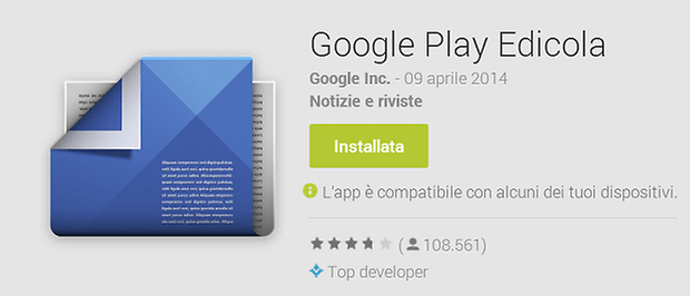 googleplayedicola