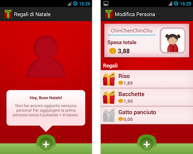 christmas app 04