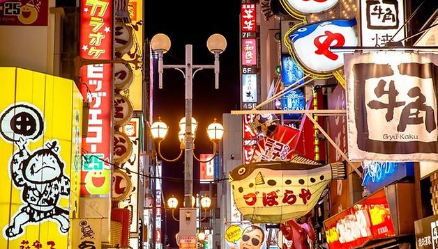 Die besten 5 gratis Apps zum Japanisch lernen