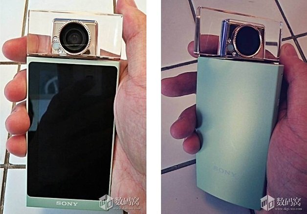 sony selfie phone perfume