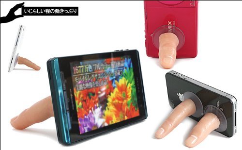 thumb stand for smartphone